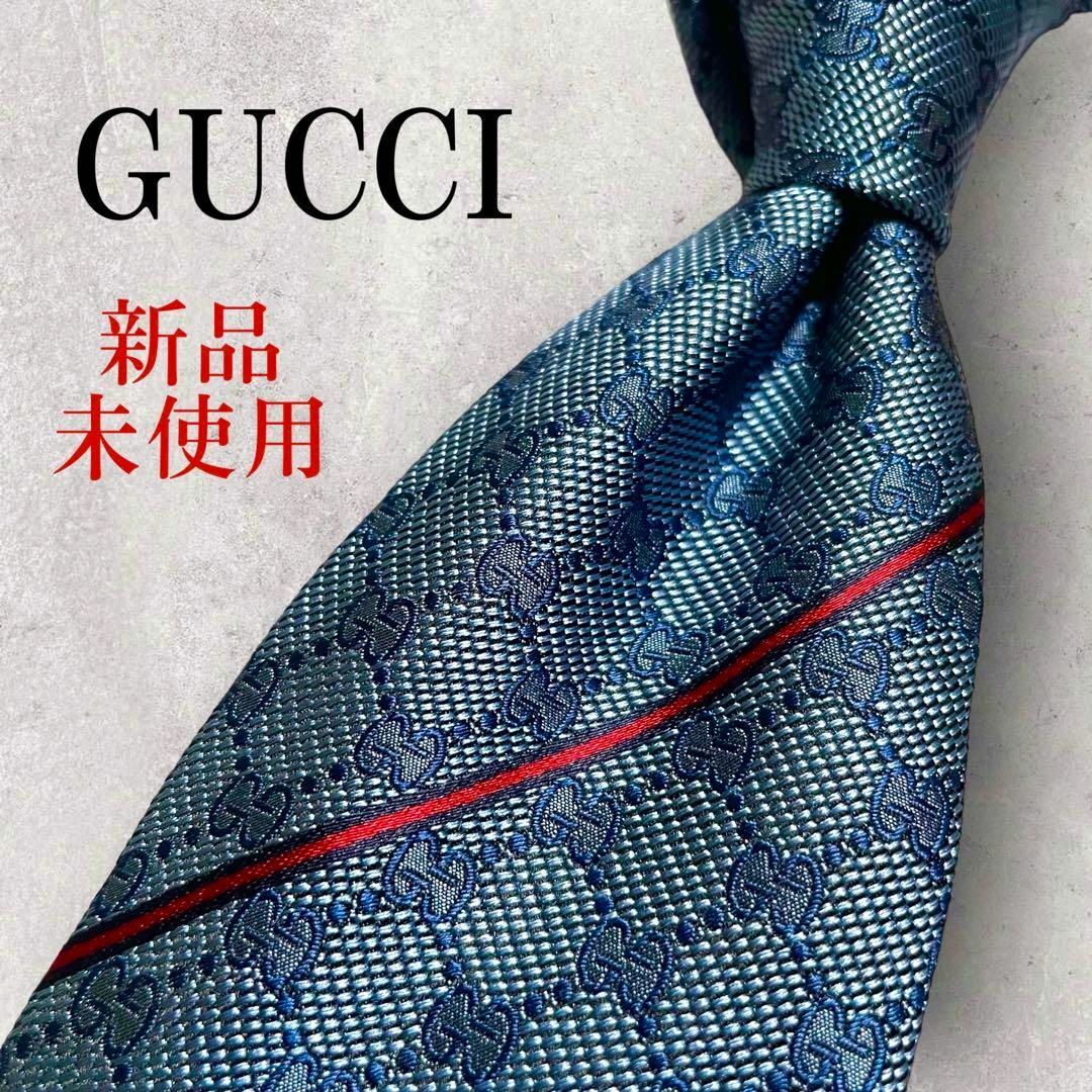 Gucci - 新品未使用 GUCCI グッチ ジャガード GG柄 ネクタイ ブルー 青