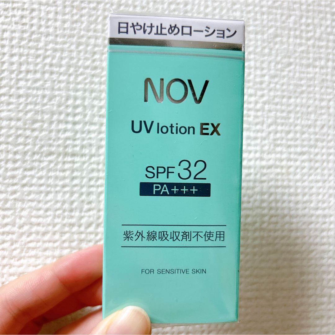 NOV(ノブ)のNOV UVローションEX コスメ/美容のボディケア(日焼け止め/サンオイル)の商品写真