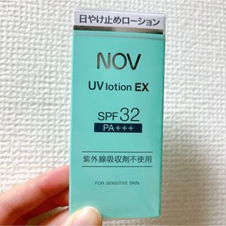 ノブ(NOV)のNOV UVローションEX(日焼け止め/サンオイル)