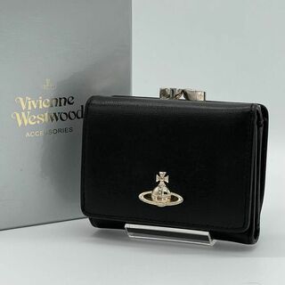 ヴィヴィアンウエストウッド(Vivienne Westwood)の✨️美品✨️Vivienne Westwood 三つ折財布 がま口財布 ブラック(財布)