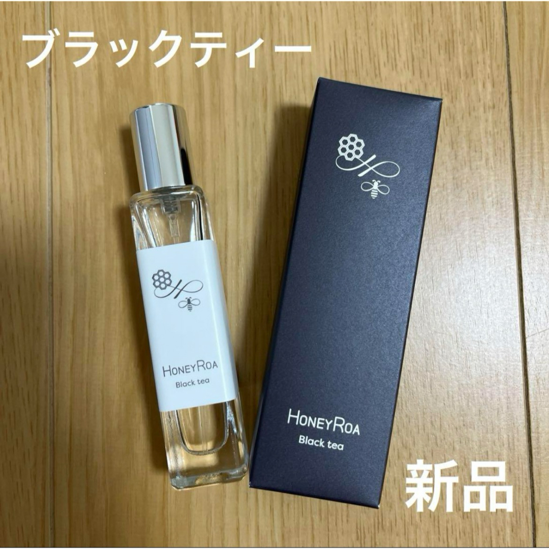VECUA(ベキュア)のハニーロア ブラックティー コスメ/美容の香水(ユニセックス)の商品写真