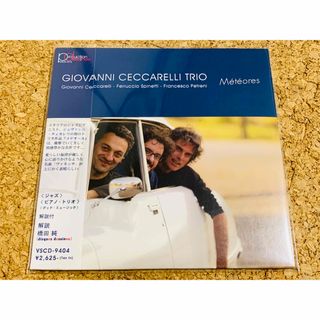 ★Giovanni Ceccarelli Trio / Meteores CD(ジャズ)