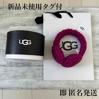 アグ(UGG)のタイムセール❤️‍🔥【新品】ugg イヤーマフ(イヤーマフ)