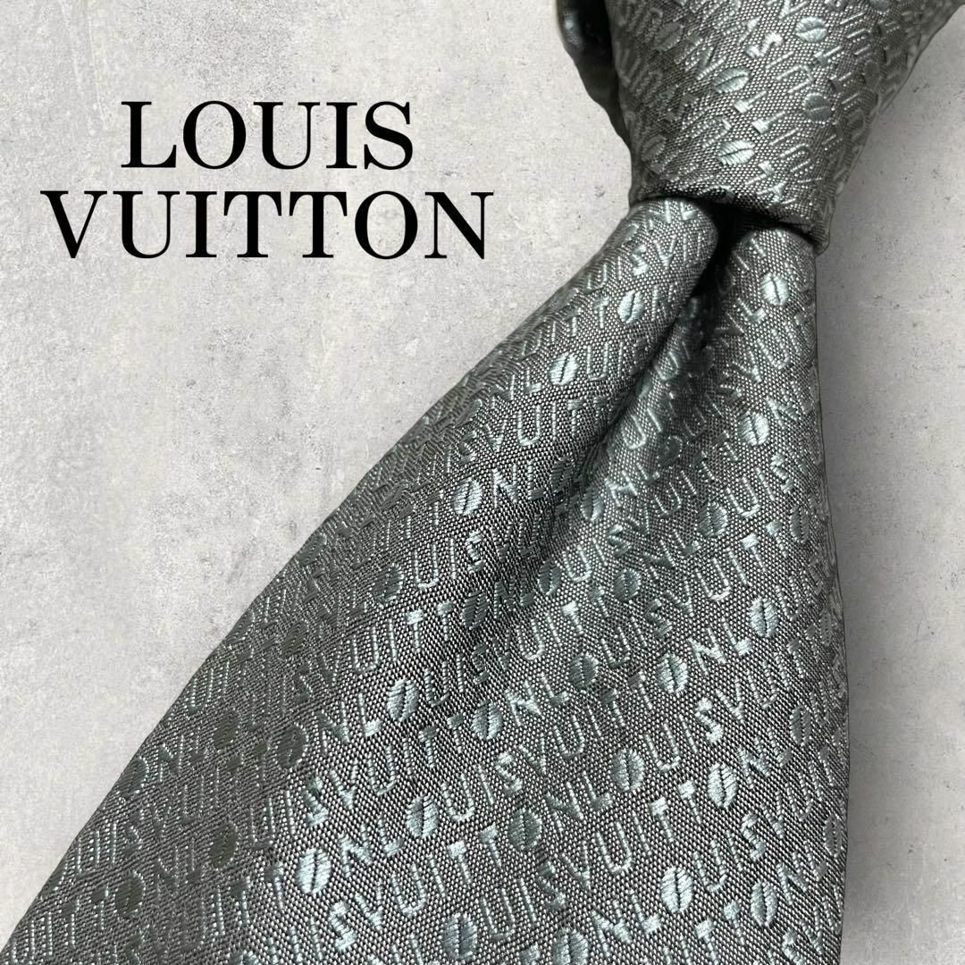 激安セール 美品 LOUIS VUITTON ルイヴィトン ロゴストライプ ネクタイ