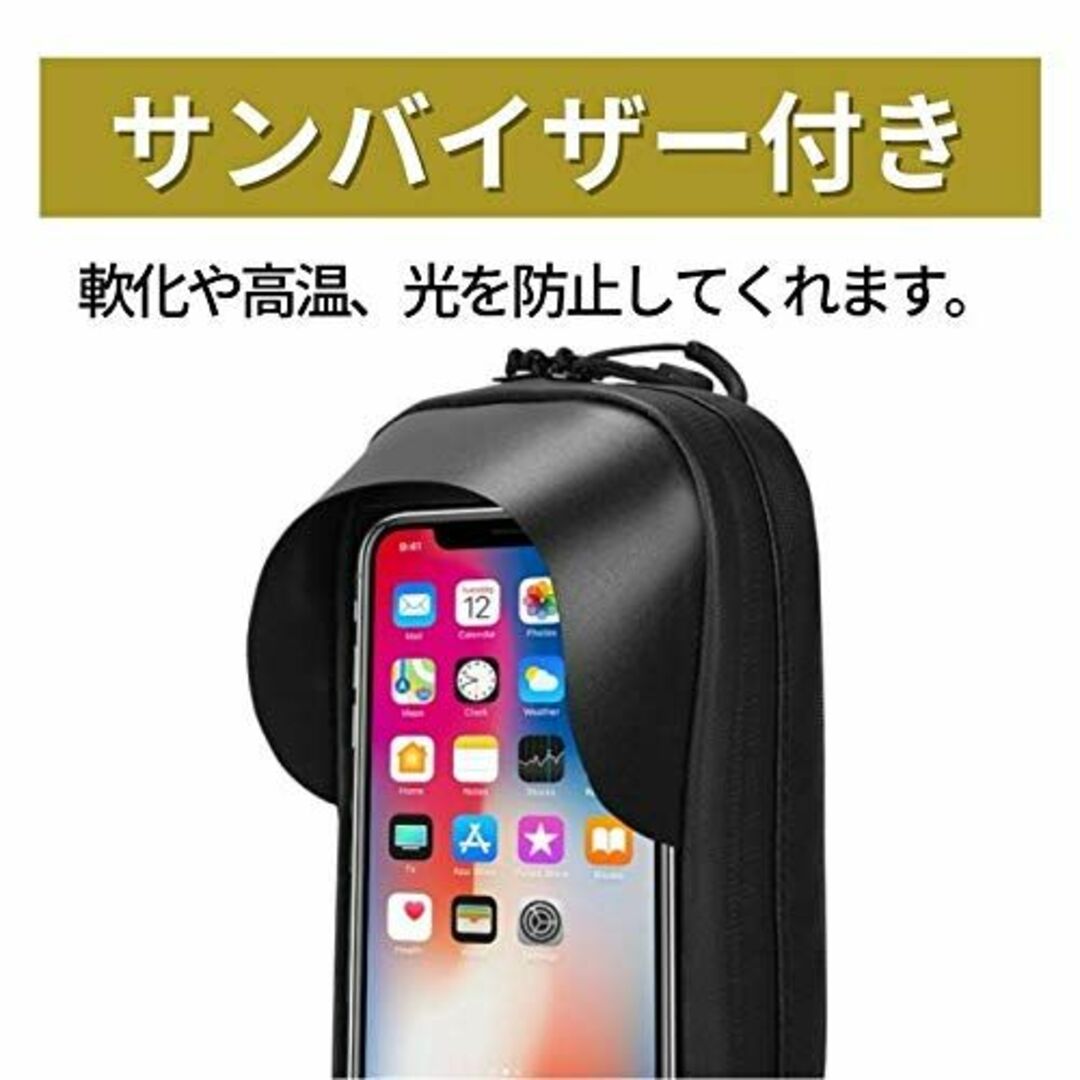 送料０円 自転車 バッグ トップチューブバッグ スマホホルダー