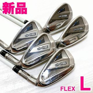 TaylorMade - テーラーメイド M2 フェアウェイウッド ３、５、７番３本