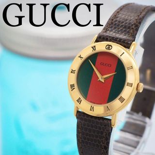 グッチ(Gucci)の695【美品】GUCCI グッチ時計　箱付き　レディース腕時計　シェリーライン(腕時計)