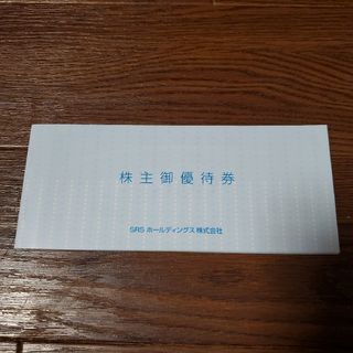 【即日発送】和食さと　株主優待券　12,000円分(レストラン/食事券)