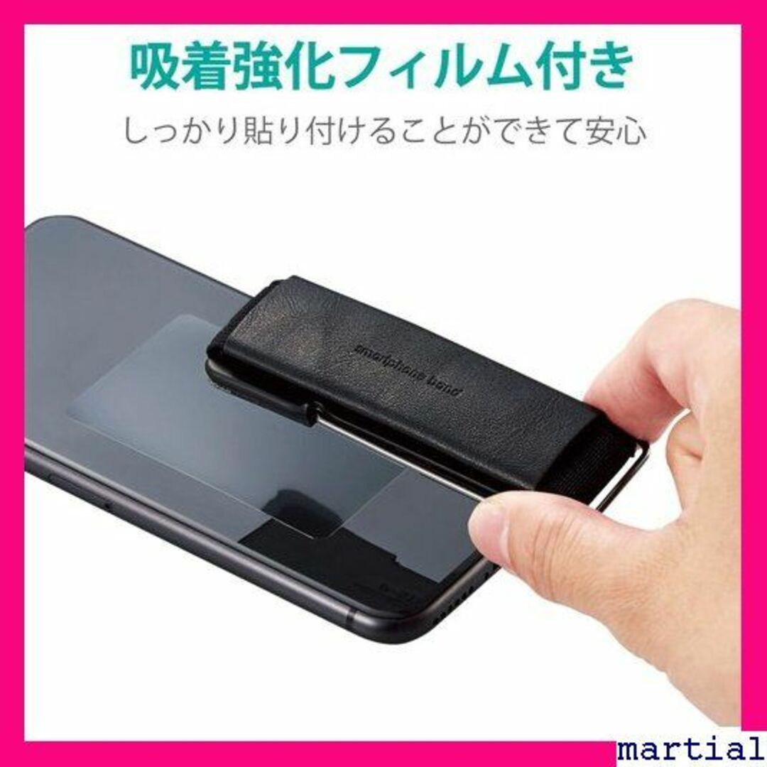 ☆人気商品☆ エレコム スマホバンド 落下防止 レザー ス STBLSBK 49