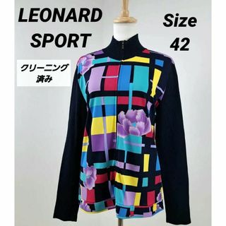 LEONARD(ブルゾン)のフリマアイテム一覧 LEONARD(ブルゾン)のフリマアイテム一覧