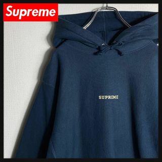 シュプリーム(Supreme)の【希少XLサイズ】シュプリーム　センター　ミニロゴ　プルオーバーパーカー(パーカー)