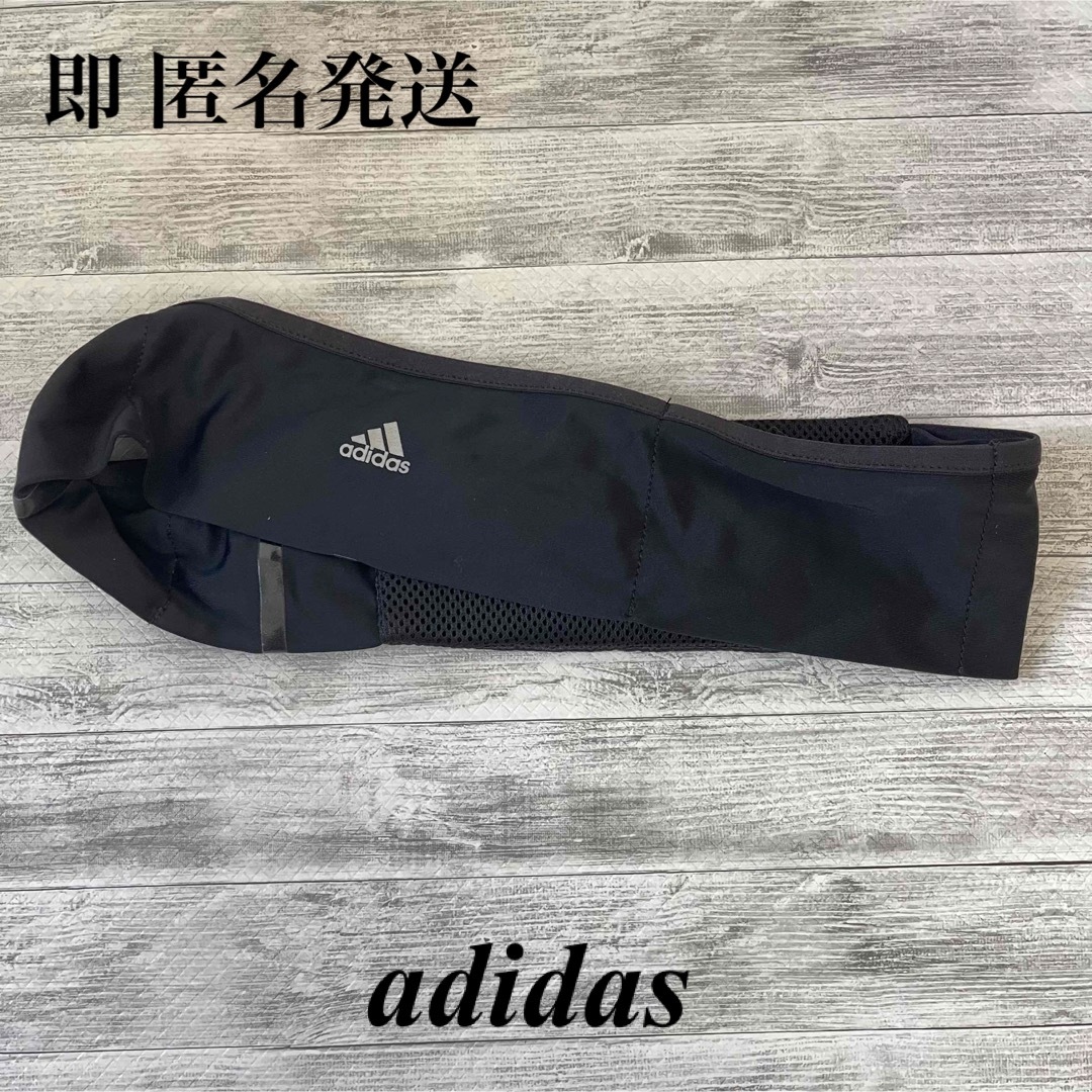 adidas(アディダス)のhyperion様専用✨アディダス ランニング ウエストバッグ ウエストポーチ  スポーツ/アウトドアのトレーニング/エクササイズ(ウォーキング)の商品写真