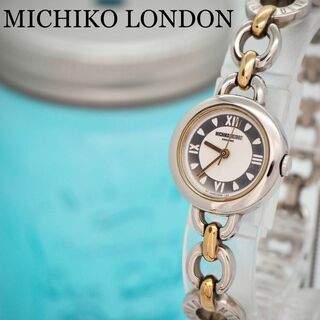 ミチコロンドン(MICHIKO LONDON)の509 ミチコロンドン時計　ゴールド　コンビ　アンティーク　レディース腕時計(腕時計)