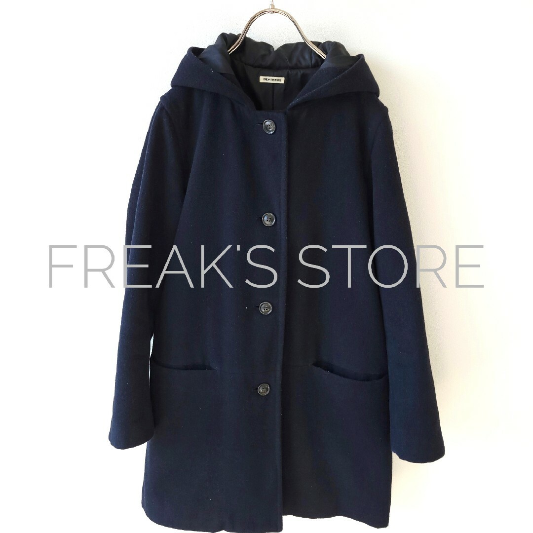 FREAK'S STORE(フリークスストア)のフリークスストア　ウールコート　サイズフリー　ダークネイビー　フード付き レディースのジャケット/アウター(ロングコート)の商品写真