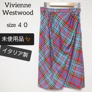 ヴィヴィアンウエストウッド(Vivienne Westwood)のvivienne westwood ブルーマック MAC ANDY スカート(ひざ丈スカート)