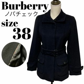 バーバリー(BURBERRY)の【高級】BURBERRY アンゴラ コート ノバチェック ベルト付き ブラック(ロングコート)