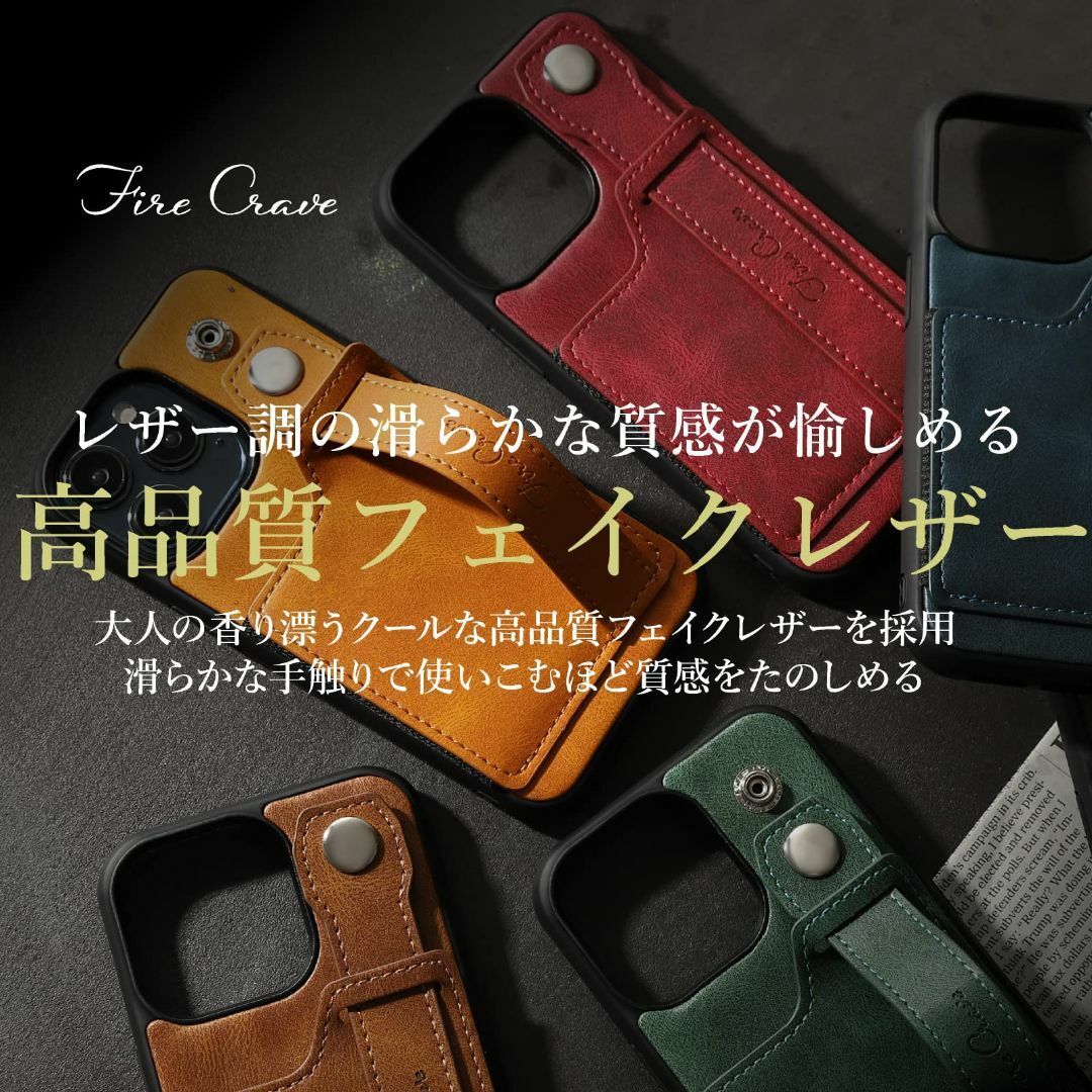 【色: レッド】「FIRE CRAVE」 iphone11 pro ケース カー スマホ/家電/カメラのスマホアクセサリー(その他)の商品写真