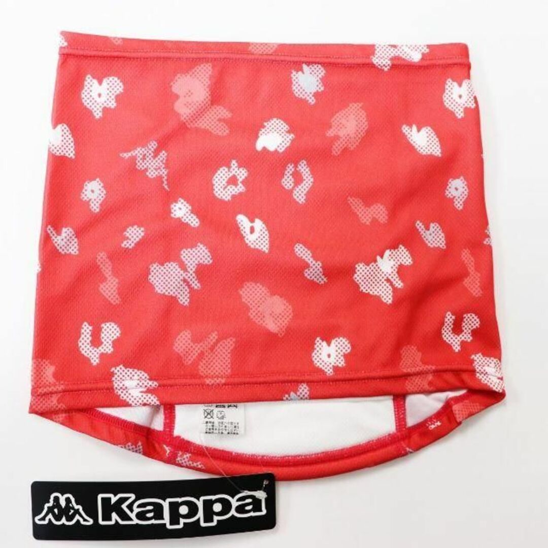 Kappa(カッパ)の(新品) KAPPA 　 フェイスマスク  メンズのメンズ その他(その他)の商品写真