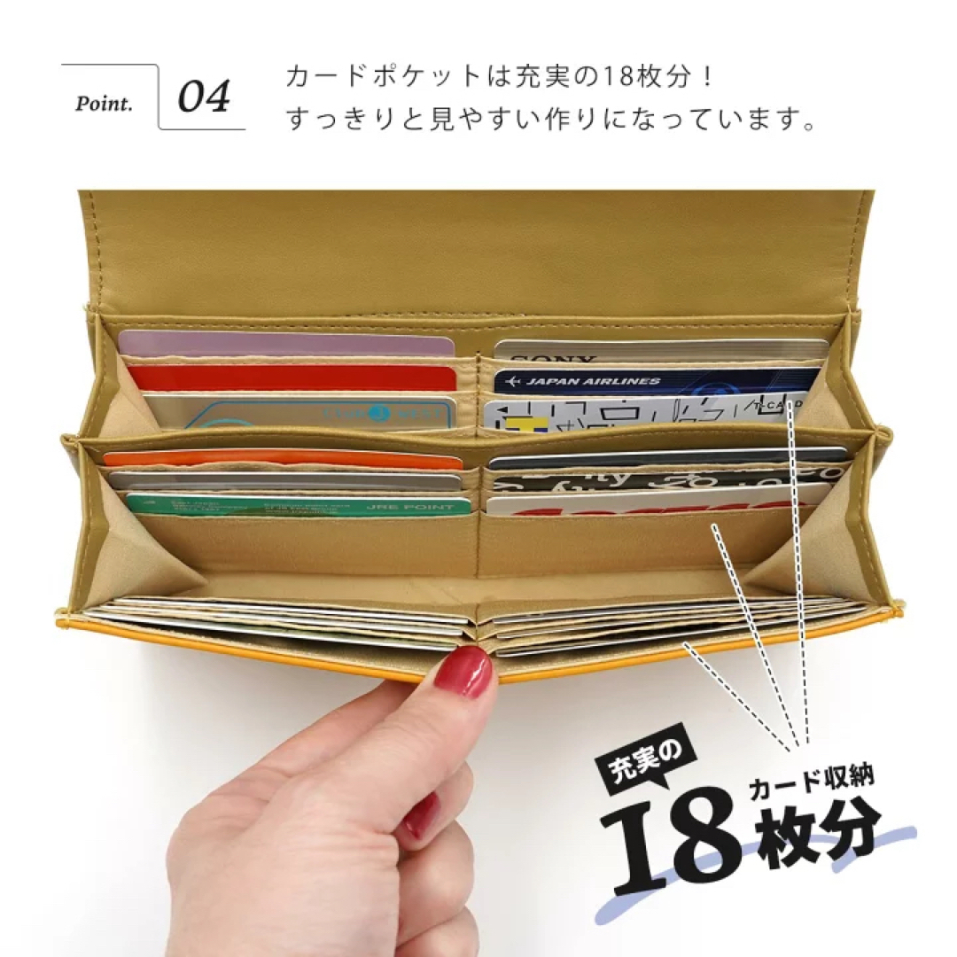 Legato Largo(レガートラルゴ)の長財布 レディース がま口 ブランド カード 大容量 きれいめ LJE 1553 レディースのファッション小物(財布)の商品写真