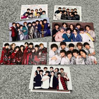 ヘイセイジャンプ(Hey! Say! JUMP)のHey!Say!JUMP 会報　セット(アイドルグッズ)