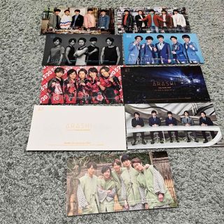 アラシ(嵐)の嵐　会報　セット(アイドルグッズ)