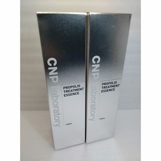 ２本　CNP トリートメント エッセンス 150ml　乾燥や肌あれ導入美容液