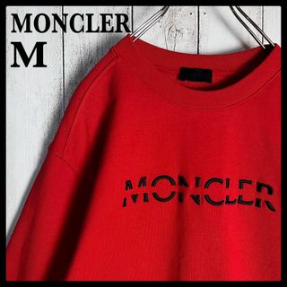 モンクレール スウェット(メンズ)の通販 400点以上 | MONCLERのメンズ