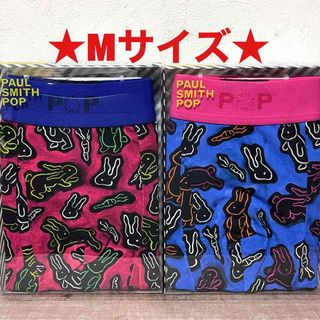 ポールスミス(Paul Smith)の【新品】ポールスミス Mサイズ ボクサーパンツ 2枚(ボクサーパンツ)