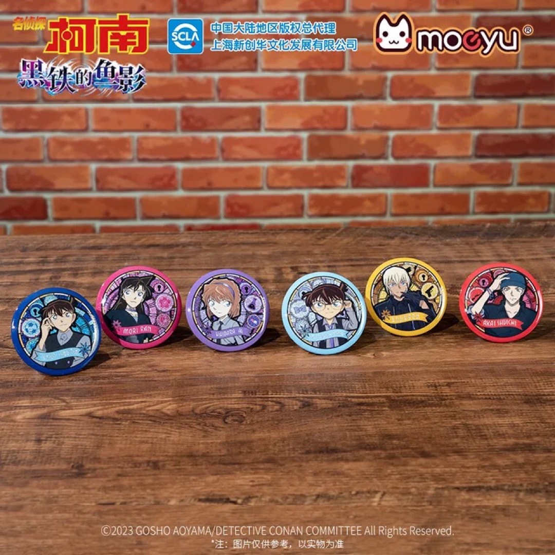 劇場版名探偵コナン 黒鉄の魚影(サブマリン)缶バッジセット 劇場版名探偵コナン 黒鉄の魚影(サブマリン)缶バッジセット