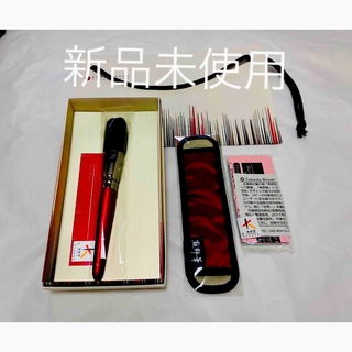 KUMANOFUDE - ❤️【新品未使用】熊野筆　灰リス　保存袋　メイクブラシ 化粧筆