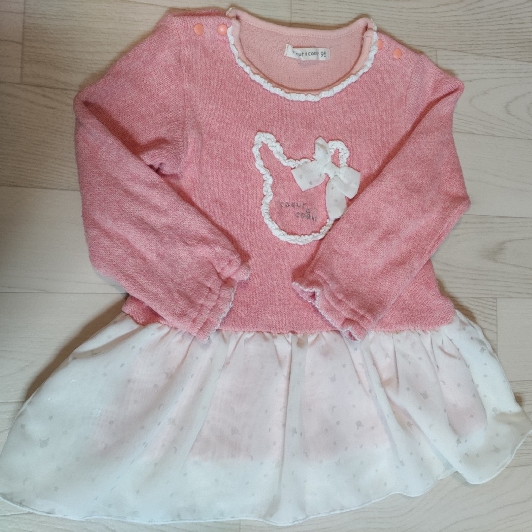 coeur a coeur(クーラクール)の🩷専用🩷クーラクール　95 冬物トップス キッズ/ベビー/マタニティのキッズ服女の子用(90cm~)(Tシャツ/カットソー)の商品写真