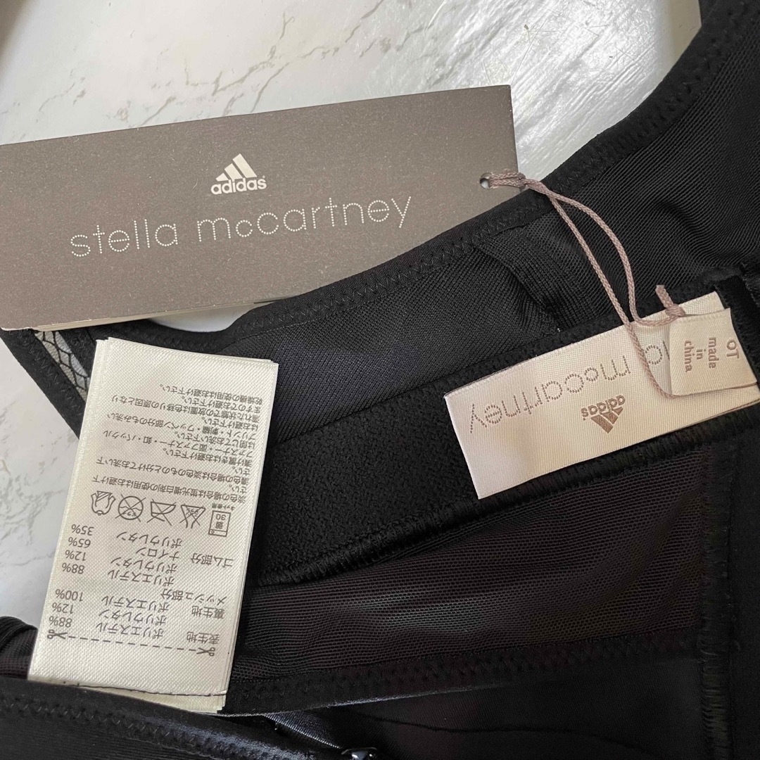 adidas by Stella McCartney(アディダスバイステラマッカートニー)の新品☆アディダ　ブラ　adidas by Stella McCartney  レディースの下着/アンダーウェア(ブラ)の商品写真