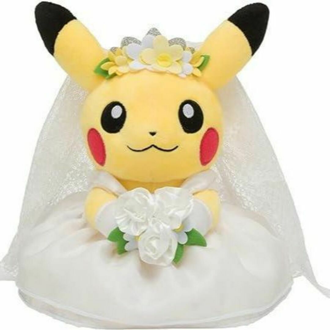 新品未開封　ポケモンセンターぬいぐるみ ピカチュウ結婚式 和婚＆洋婚セット