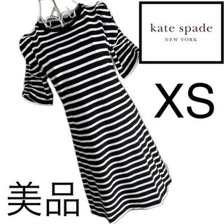 ケイトスペードニューヨーク(kate spade new york)の美品☆ケイトスペードニューヨーク☆ボーダーワンピース☆コットン100 XS(ひざ丈ワンピース)