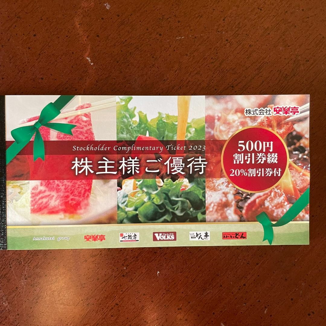 kaobu様専用 古材ビッグミラー 2点セット 受け持っ kaobu様専用 古材ビッグミラー 2点セット 受け持っ