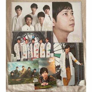 アラシ(嵐)の嵐　クリアファイル　まとめ売り【新品、未使用品】(アイドルグッズ)