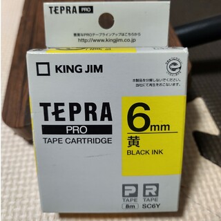 キングジム(キングジム)のテプラ・プロ テープカートリッジ カラーラベルパステル 黄 6mm SC6Y(1(OA機器)