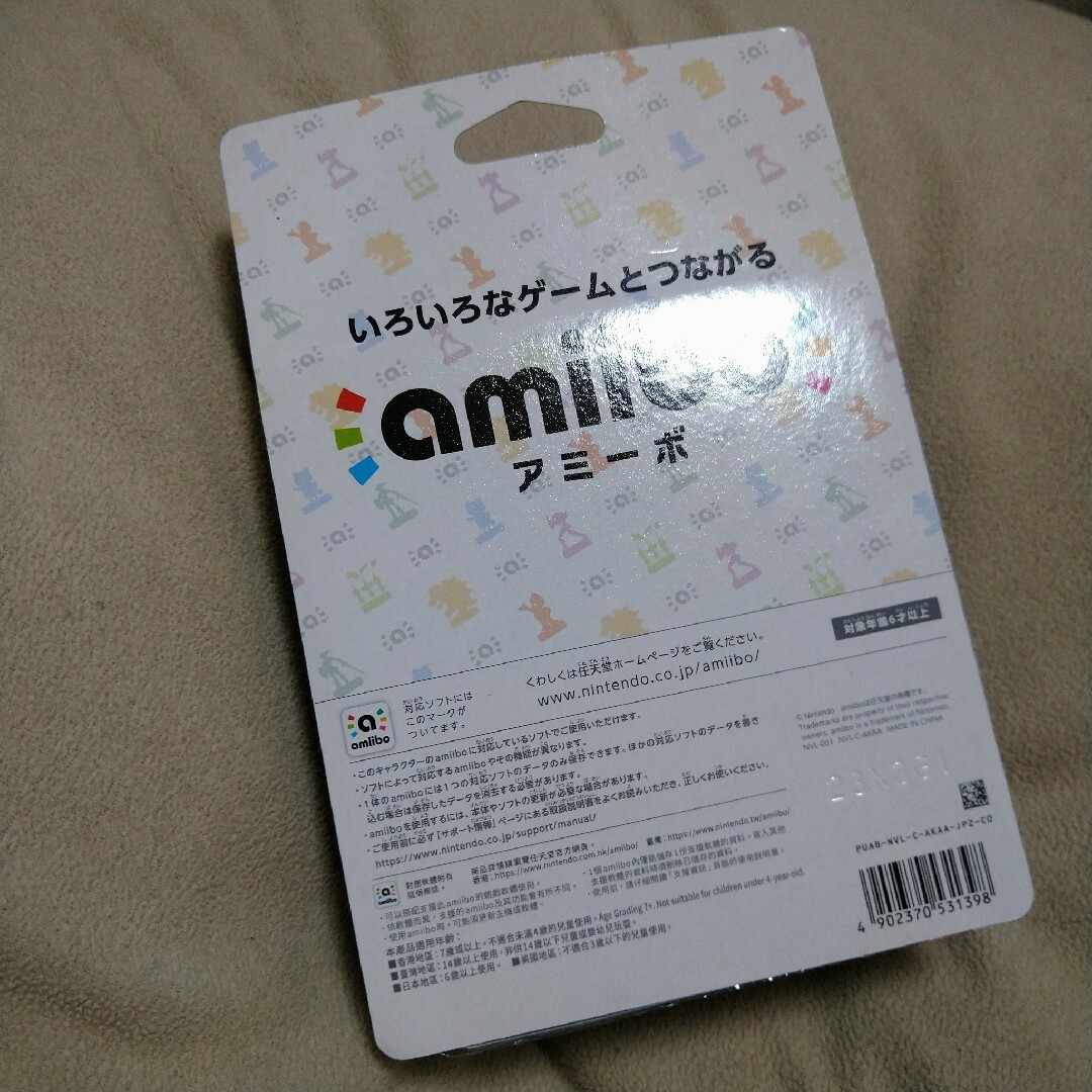 Nintendo Switch(ニンテンドースイッチ)の新品未開封★アミーボ ゼルダの伝説ウルフリンク トワイライトプリンセス★匿名発送 エンタメ/ホビーのゲームソフト/ゲーム機本体(その他)の商品写真