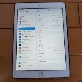 アイパッド(iPad)のiPad 第6世代 wifi 32GB(タブレット)