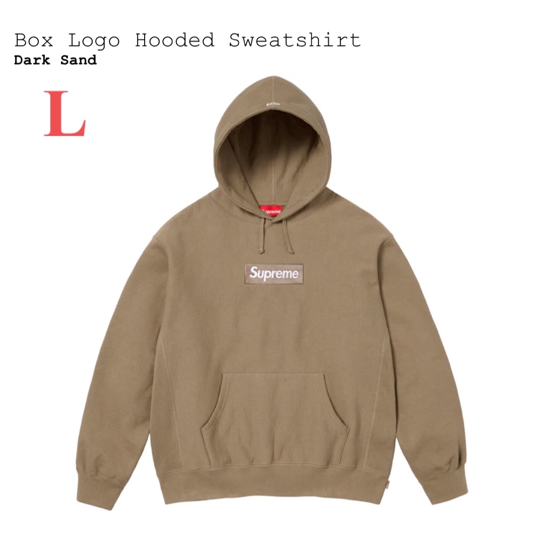 LogoSupreme Box Logo Hooded Sweatshirt