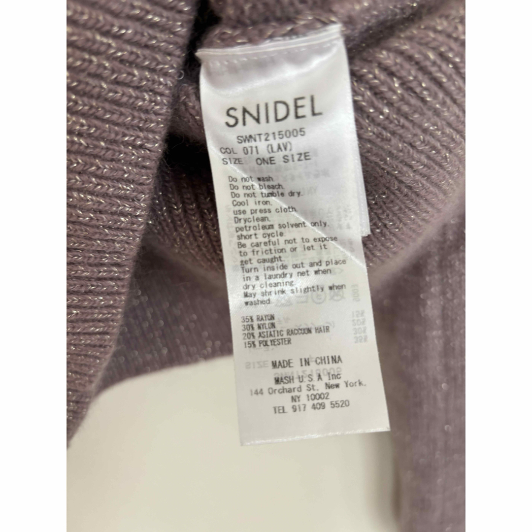 SNIDEL(スナイデル)のスナイデル❤︎カシュクール　ニット　トップス レディースのトップス(ニット/セーター)の商品写真