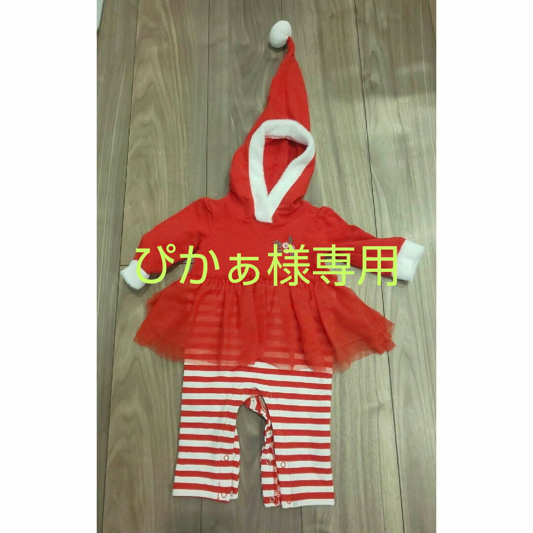 🎅新品・未使用🎄ベビー用 クリスマスロンパース キッズ/ベビー/マタニティのベビー服(~85cm)(ロンパース)の商品写真