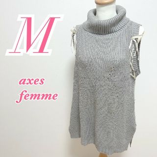 アクシーズファム(axes femme)のアクシーズファム　ニットワンピース　M　ノースリーブ　ブルー　アクリル100%(ミニワンピース)