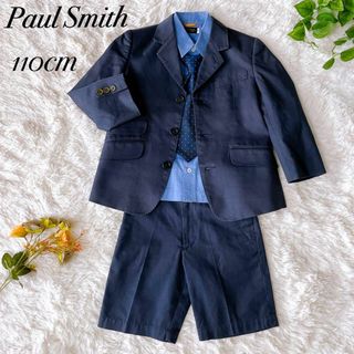 ポールスミス(Paul Smith)のポールスミス　男の子スーツ 4点セット　110 七五三　卒園式入学式 卒服(ドレス/フォーマル)