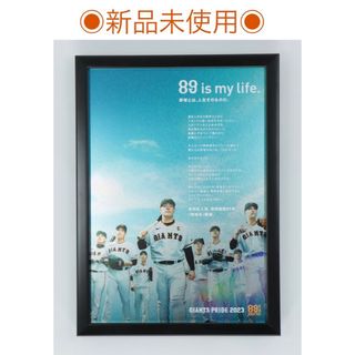 ヨミウリジャイアンツ(読売ジャイアンツ)の読売ジャイアンツ　８９　ｉｓ　ｍｙ　ｌｉｆｅ　縦型　メタルアート(記念品/関連グッズ)