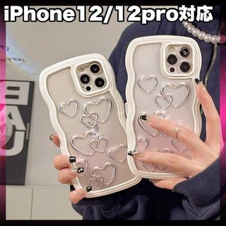 iPhone12./12proケース ハート柄 スマホケース　韓国(iPhoneケース)