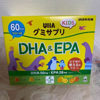 UHA味覚糖 グミサプリ KIDS. DHA＆EPA 300粒 (60日分)(その他)