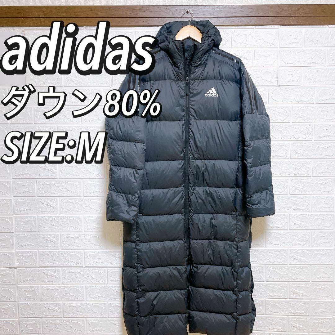 adidas - 【美品】adidas アディダス スポーツウェア ベンチコート