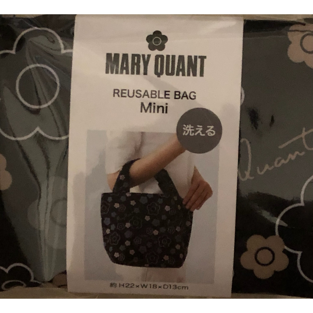 MARY QUANT(マリークワント)のマリークワントのエコバッグ小 レディースのバッグ(エコバッグ)の商品写真