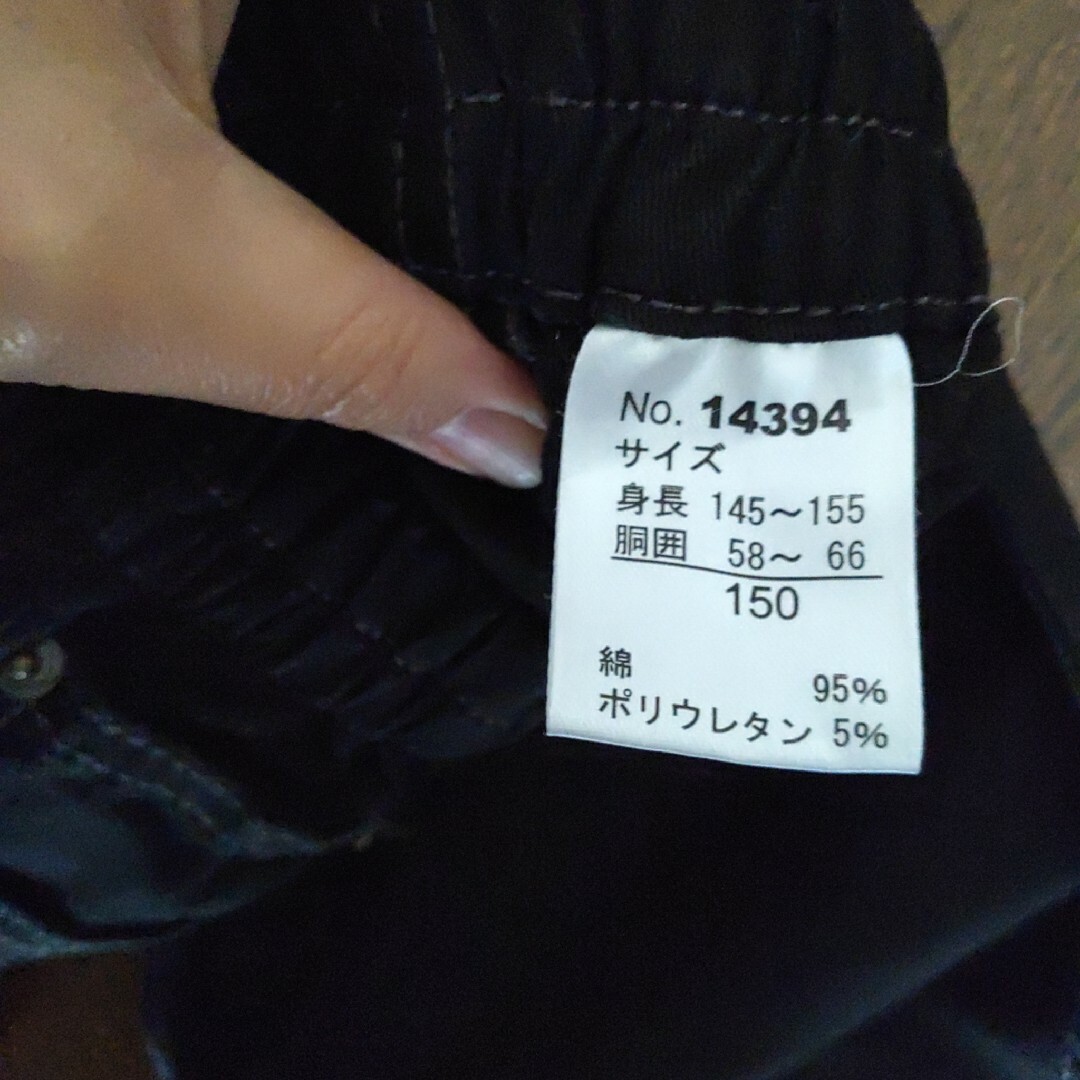 男の子 150cm パンツ ボトムス 黒 キッズ/ベビー/マタニティのキッズ服男の子用(90cm~)(パンツ/スパッツ)の商品写真